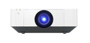 Лазерный проектор Sony [VPL-FHZ75 (White)]