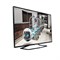 Профессиональный светодиодный LED-телевизор 55" MediaSuite, светодиодный, с DVB-T2/T/C и MPEG 2/4  55HFL5009D/12 Philips 55HFL5009D/12