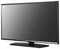 Коммерческий телевизор LG 55UV661H 55UV661H