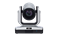 Конференц-камера, PTZ, 12х оптика, FullHD Cam520