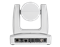 PTZ камера AVer FullHD, 12х оптическое + 12x цифр. увеличение, 3GSDI, HDMI, USB, RJ45, PoE+, скорость 0.1~100°/сек PTZ310 - фото 18230 PTZ камера AVer FullHD, 12х оптическое + 12x цифр. увеличение, 3GSDI, HDMI, USB, RJ45, PoE+, скорость 0.1~100°/сек PTZ310 - фото 18230