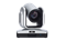 AVer VC520. Профессиональная камера для видео-сотрудничества в залах заседаний VC520