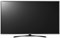 LG гостиничный телевизор 65" 65UT661H 65UT661H