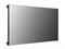 Видеостена 2х2 из панелей LG 55LV35A, 110″, шов 3,5 мм; настенное крепление 9205