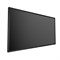 Дисплей Multi-Touch Philips 65" 65BDL3052T/00 - фото 19905