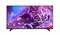 Профессиональные ТВ Philips 65" 65HFL2899S/12 65HFL2899S/12