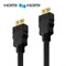 PureInstall высокоскоростной (18 Gbps) профессиональный (SLS) HDMI-HDMI кабель с поддержкой 4K (60Hz 4:4:4) и Ethernet (100 MBit) - 5,00 м PI1000-050