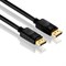 PureInstall высокоскоростной (17.28 Gbps) профессиональный DP-DP кабель с поддержкой 4K (60Hz 4:4:4) - 3,00 м - фото 20719