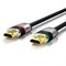 PureLink Ultimate Serie ULS1000-005 высокоскоростной (18 Gbps) профессиональный (ULS) HDMI-HDMI кабель с поддержкой 4K (60Hz 4:4:4) и Ethernet (100 MBit) - 0,50 м - фото 21769