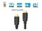 Sonero X-PHC000-010 высокоскоростной HDMI-HDMI кабель с поддержкой 4K и Ethernet - 1,00 м X-PHC000-010 - фото 21800 Sonero X-PHC000-010 высокоскоростной HDMI-HDMI кабель с поддержкой 4K и Ethernet - 1,00 м X-PHC000-010 - фото 21800
