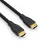 Sonero X-PHC010-050 высокоскоростной HDMI-HDMI кабель с поддержкой 4K и Ethernet - 5,00 м - фото 21814