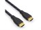 Sonero X-PHC011-010 высокоскоростной HDMI-HDMI кабель с поддержкой 4K и Ethernet - 1,00 м - фото 21844