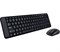 Logitech Desktop MK220 комплект клавиатура + мышь VKS15UMV