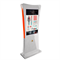 Сенсорный киоск Nemo 00173BM