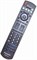 Panasonic N2QAYB000323 Пульт дистанционного управления для информационных дисплеев Panasonic N2QAYB000323