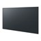 Профессиональный дисплей 55" Panasonic TH-55LFV50W TH-55LFV50W